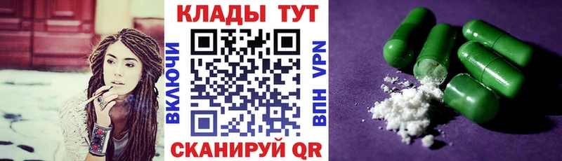 APVP Светлогорск