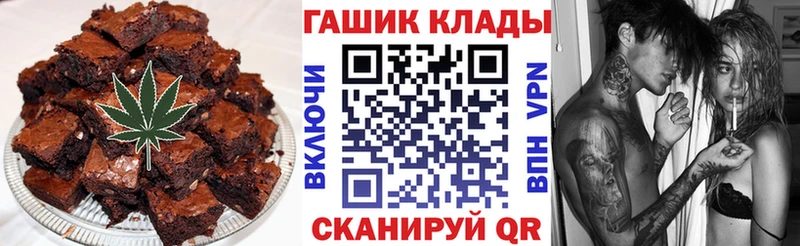 Canna-Cookies конопля дарнет шоп Светлогорск