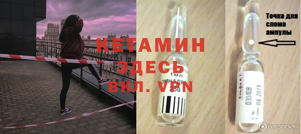 таблы Беломорск