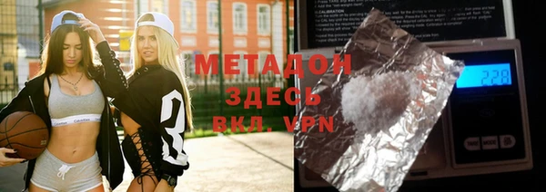 круглые Белоозёрский
