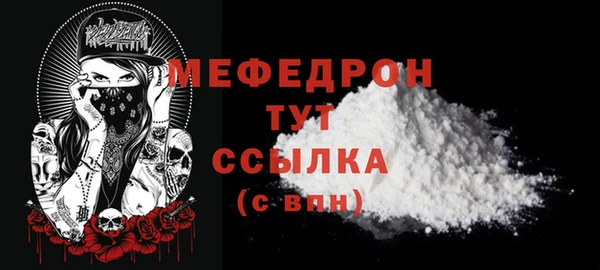круглые Белоозёрский