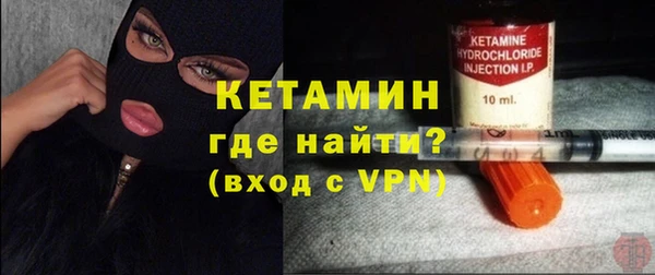 круглые Белоозёрский