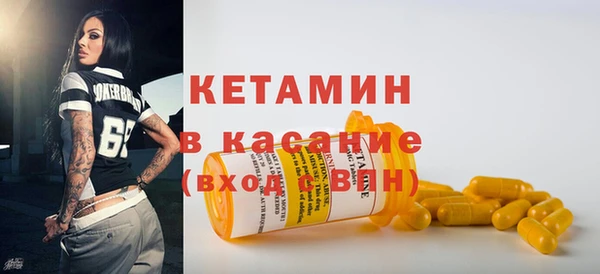 таблы Беломорск