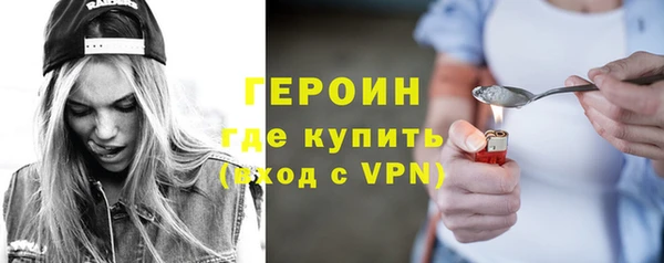 таблы Беломорск