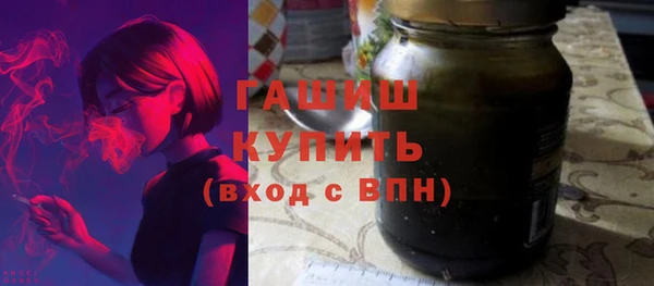 круглые Белоозёрский