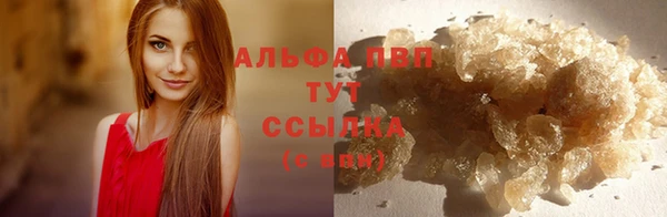 круглые Белоозёрский