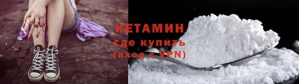 амф Сафоново