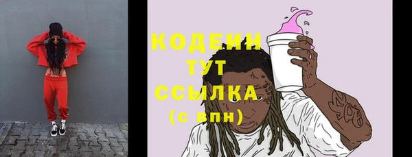 таблы Беломорск