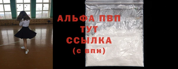 таблы Беломорск