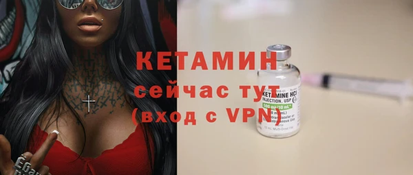 таблы Беломорск