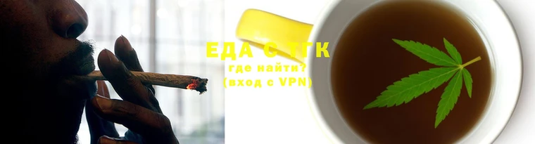 тгк Белокуриха