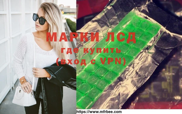 таблы Беломорск