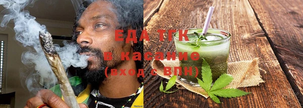 круглые Белоозёрский