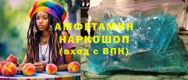 круглые Белоозёрский