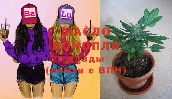 таблы Беломорск