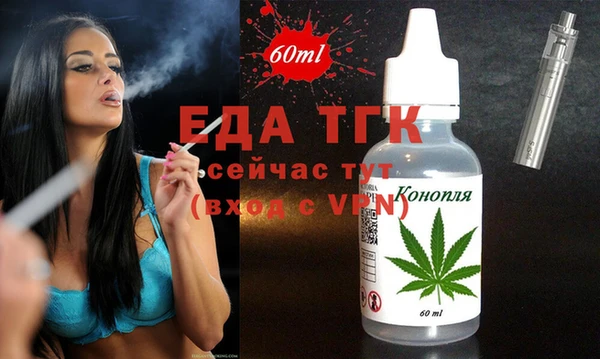 круглые Белоозёрский