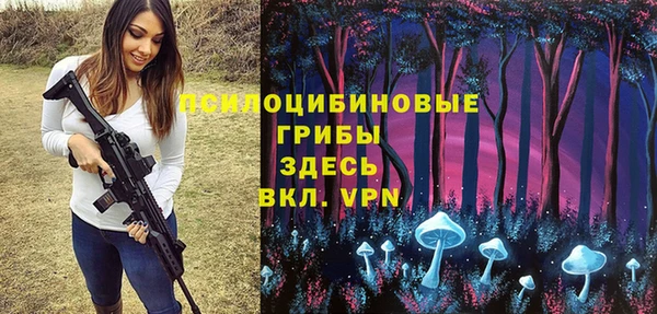 круглые Белоозёрский