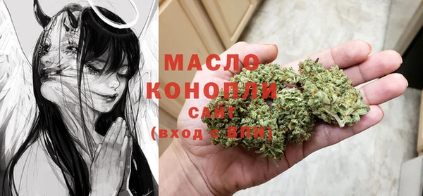 таблы Беломорск