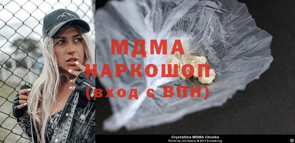 таблы Беломорск