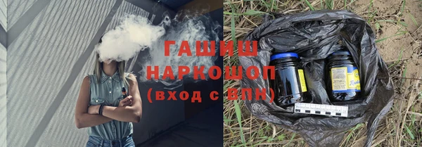 круглые Белоозёрский