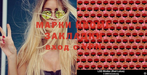 круглые Белоозёрский