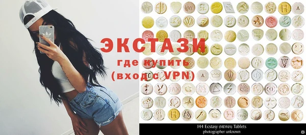 круглые Белоозёрский