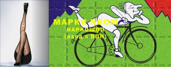 круглые Белоозёрский