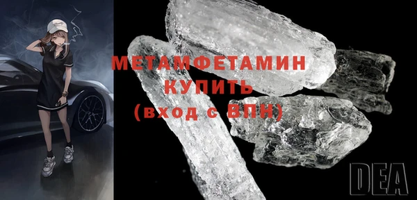 круглые Белоозёрский