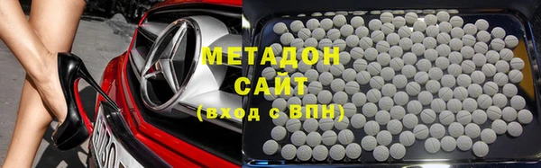 тгк Белокуриха