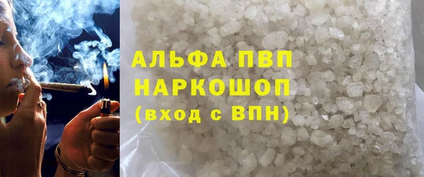 круглые Белоозёрский