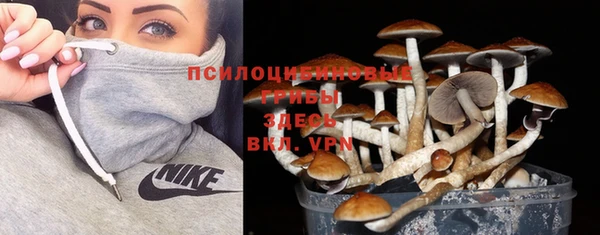 круглые Белоозёрский