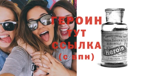 круглые Белоозёрский
