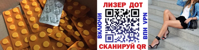Лсд 25 экстази ecstasy нарко площадка какой сайт Светлогорск