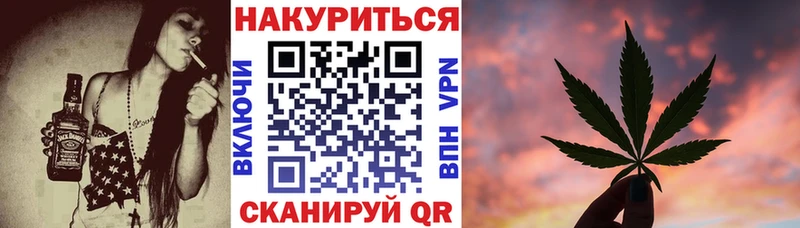 KRAKEN ССЫЛКА  хочу   Светлогорск  площадка телеграм  Канабис индика 
